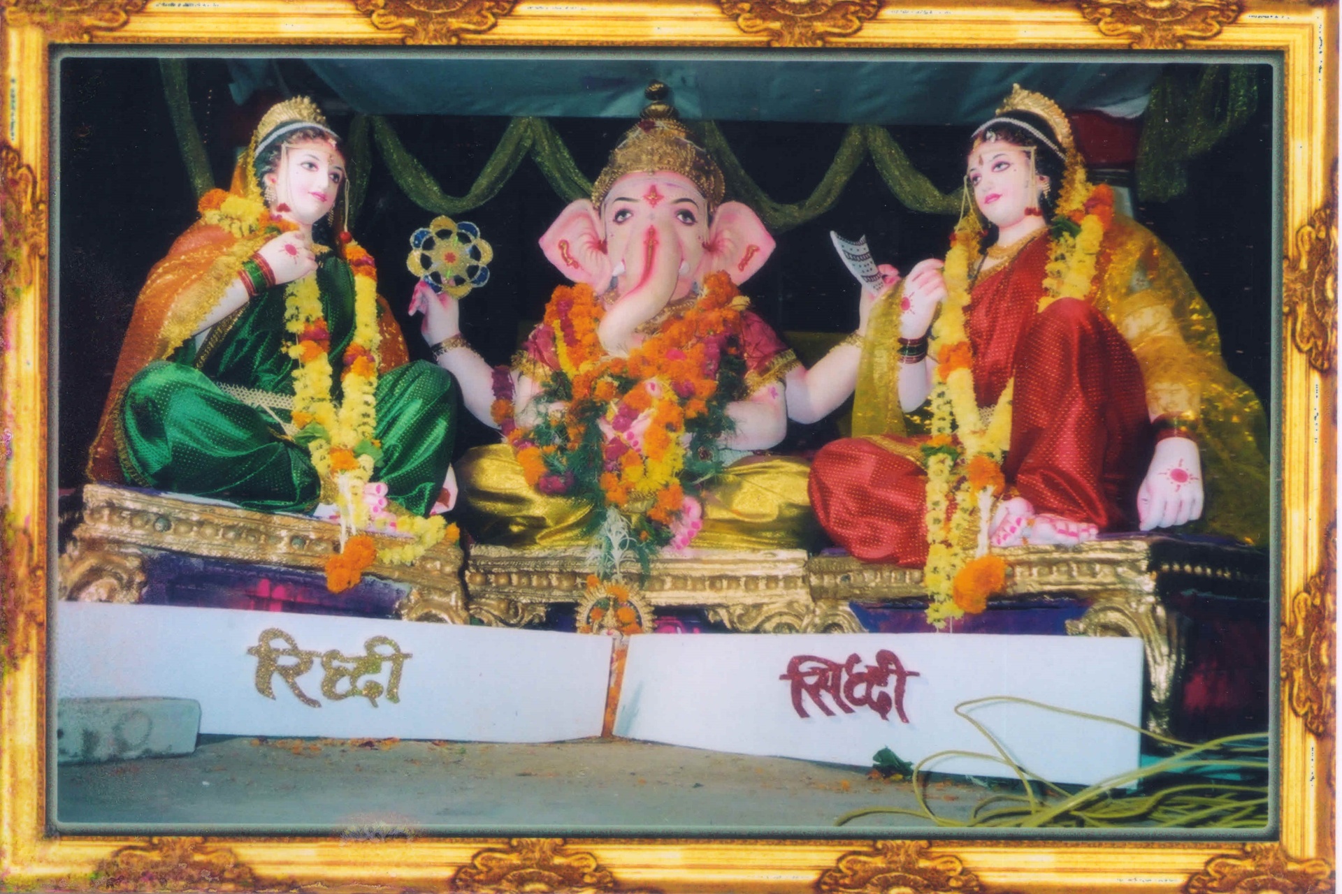 Riddhi Siddhi Sameta — 2004