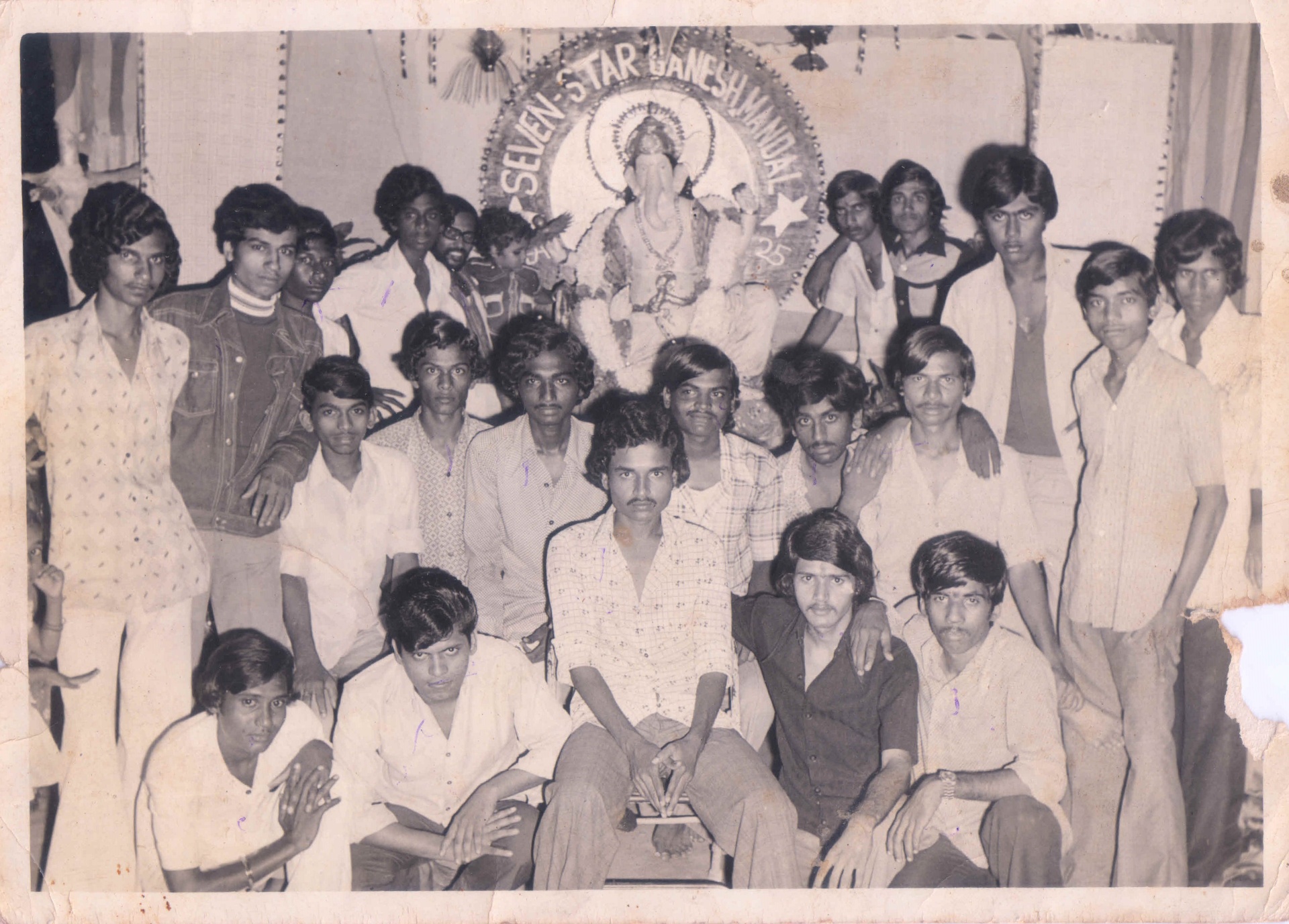 The Founding Year — 1976